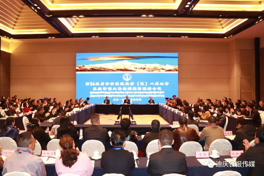 微信圖片_20231019172943.jpg 微信圖片_20231019172943.jpg