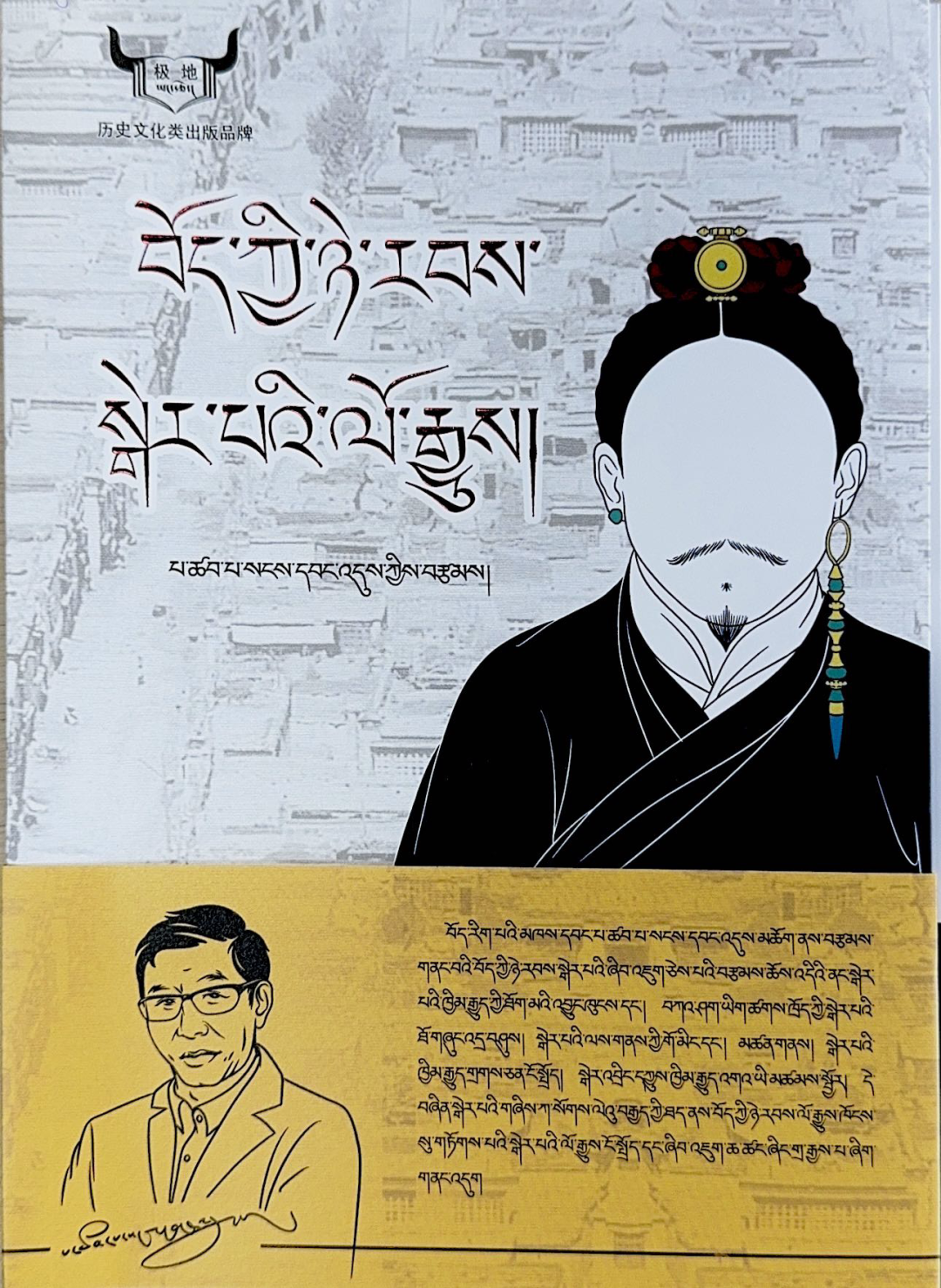 圖片 圖片